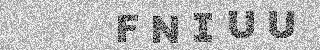 確認代碼