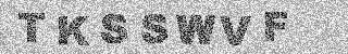 確認代碼