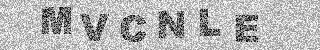 確認代碼