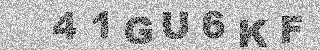 確認代碼