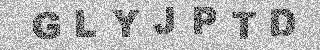 確認代碼