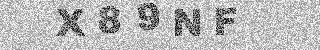 確認代碼
