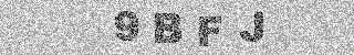 確認代碼