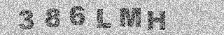 確認代碼
