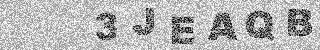 確認代碼