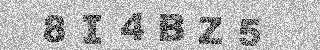 確認代碼