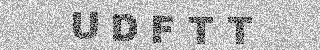 確認代碼