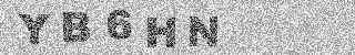 確認代碼