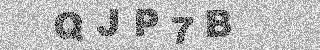 確認代碼