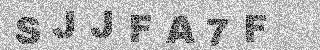確認代碼