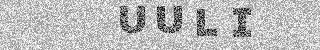 確認代碼